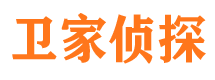 赣榆侦探调查公司